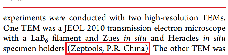 NanoLetters:力-電樣品桿在納米材料力學/電學性能(圖1) NanoLetters:力-電樣品桿在納米材料力學/電學性能
