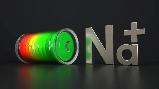 鈉離子電池 鈉離子電池