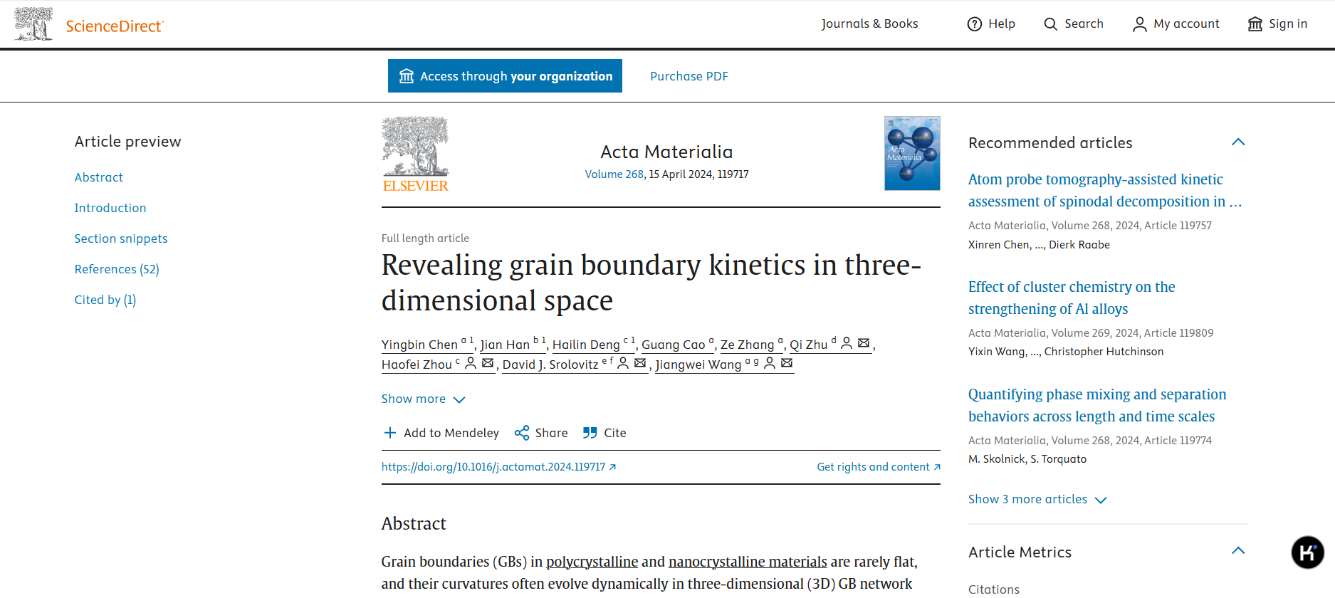 澤攸科技 澤攸科技