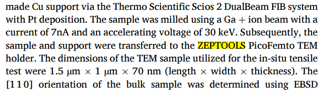 澤攸科技原位TEM助力鋁合金復合材料增韌性能優化(圖2) 2.png