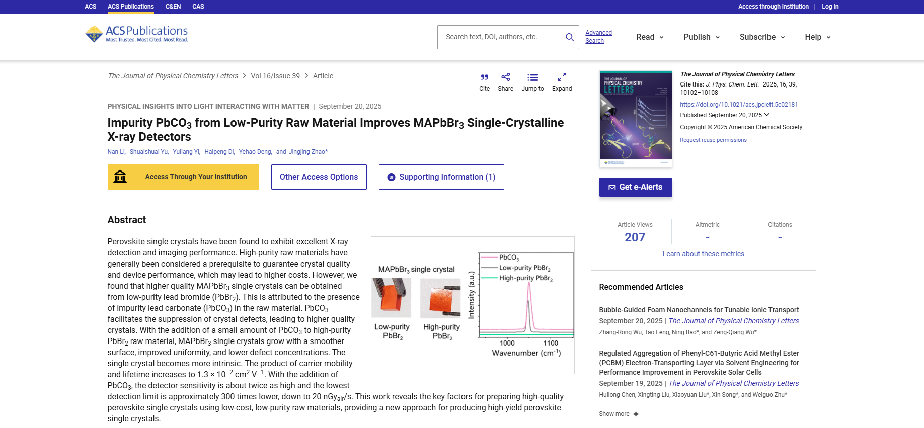 JS系列臺階儀 JS系列臺階儀