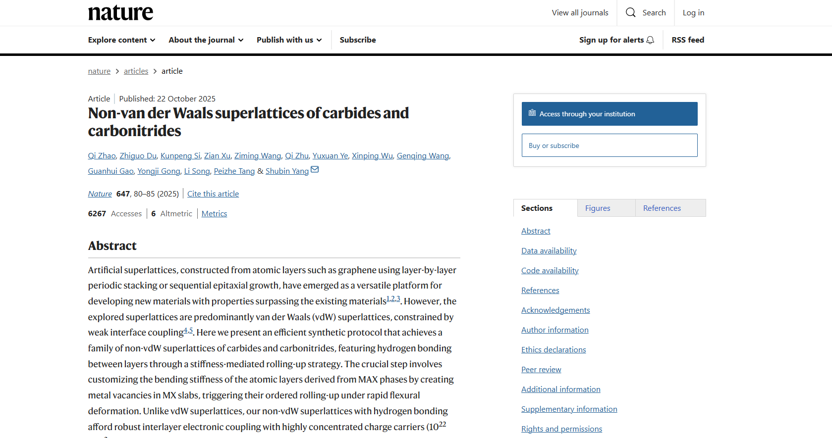 澤攸科技原位TEM樣品桿 澤攸科技原位TEM樣品桿