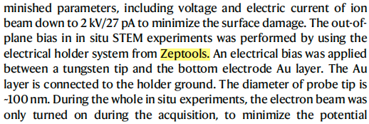 原位電子顯微鏡 原位電子顯微鏡